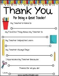 Head to the blog to print and for more use this teacher appreciation card printable or send it via email with an amazon gift card. Free Printable Teacher Thank You Note Perfect For Teacher Appreciation