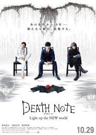 The first two films adapt the manga series with some notable changes. Funimation Licenses Japanese Live Action Death Note Films News Anime News Network