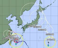 Jun 27, 2021 · 台風8号「ニパルタック」発生 日本列島に影響の恐れ 23日22:40; 6sz8swghdvedgm