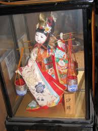 Check spelling or type a new query. Two Antique Japanese Giesha Dolls In Original Display Cases Collectors Weekly