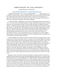 Free download or read online layla and majnun pdf (epub) book. Doc Romeo And Juliet Or Layla And Majnun Lala Hajizada And Ayshan Mammadova Academia Edu