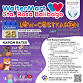 Low-cost Kapon at Waltermart Sta. Rosa, Balibago event image