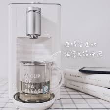 北鼎 buydeem 速热饮水机s7123 water dispenser tea dispenser