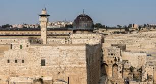 Ich nenne es »das juwel von jerusalem, orientierungshilfe auf. Israel Jerusalem Die Altstadt 1 Die Klagemauer Und Ihre Umgebung Bild 1802213 Erde In Bildern