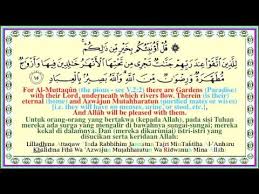 Surah On Page 50 76 Ali Imran Coloured Transliteration Al Quran Youtube