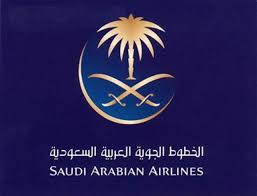الملحم خصخصة 5 قطاعات جديدة وتحويل المؤسسة إلى شركة قابضة خلال 5 سنوات معلومات مباشر