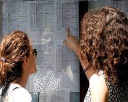 La examenul de titularizare de anul acesta, 45,73% dintre candidaţii prezenţi la proba scrisă au obţinut note peste 7 (notă necesară pentru angajarea pe perioadă nedeterminată). Rezultate Finale Titularizare 2017 2200 De Profesori Au Primit Note Mai Mari