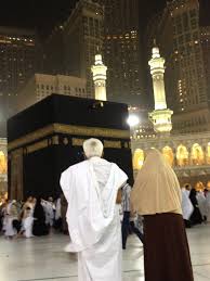The most basic and essential attribute of a muslim marriage is the common faith that binds the couple. Different Types Of Marriage In Islam Ceris
