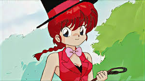 Омар си, клеманс поэзи, антуан бертран и др. Ranma 1 2 Que Pasa Si El Protagonista Se Embaraza