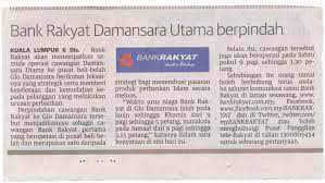 It is an elevated station exactly located above jalan bangsar. Bank Rakyat Damansara Utama Berpindah