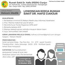 Tips menulis surat lamaran kerja yang baik dan menarik. Lowongan Kerja Rekam Medis Rumah Sakit Dr Hafiz Cianjur 2019