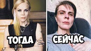 Bitva Ekstrasensov Togda I Sejchas Kak Izmenilis Uchastniki Bitvy Ekstrasensov Youtube