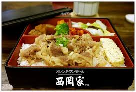 橘子狗愛吃糖 台中散策食記 西岡家手作便當蓋飯家庭料理 西區 牛肉蓋飯與豬軟骨 附茶碗蒸 百元日式便當 超 food chicken meat