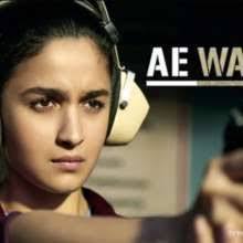 Ae Watan Raazi Ringtone By Arijit Singh Latest Bollywood Songs Latest Bollywood Movies Bollywood Songs Written by the lyrics for ae watan (male version) by arijit singh have been translated into 2 languages.