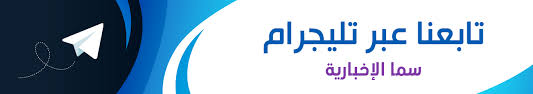مشاهدة مسلسل الخيال العلمي والاثارة المصري كوفيد 25 الحلقة 1 الاولى من بطولة النجم يوسف الشريف وأيتن عامر وراندا البحيري وديانا هشام مشاهدة وتحميل. Ø´Ø§Ù‡Ø¯ Ù…Ø³Ù„Ø³Ù„ ÙƒÙˆÙÙŠØ¯ 25 Ø§Ù„Ø­Ù„Ù‚Ø© 1 Ø§Ù„Ø£ÙˆÙ„Ù‰ ÙƒØ§Ù…Ù„Ø© Ø¨Ø·ÙˆÙ„Ø© ÙŠÙˆØ³Ù Ø§Ù„Ø´Ø±ÙŠÙ Ø³Ù…Ø§ Ø§Ù„Ø¥Ø®Ø¨Ø§Ø±ÙŠØ©