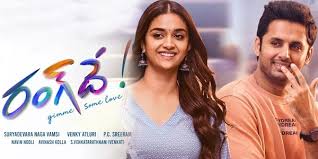 Here is a full information about bhoomi 2021 movie cast, bhoomi movie release date 2021, bhoomi movie box office collection and story 2021. U S Box Office Collections Telugu999