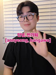 Learn How to Say Nice to Meet You in Korean