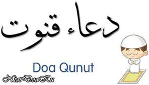Allahummah dini fi man hadait, wa 'afini fiman 'afait, wa tawallani fi man tawallait, wa barik li fi ma. Bacaan Doa Qunut Subuh Arab Latin Imam Berjamaah Sendiri Yang Pendek