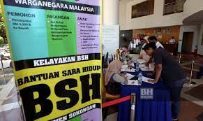 ■ kategori pemohon lulus bantuan sara hidup (bsh) 2018 yang layak menerima bayaran fasa pertama bantuan sara hidup (bsh) 2019 adalah seperti berikut: Bayaran Bsh Fasa Kedua Akan Dilaksanakan Mulai 28 Mei
