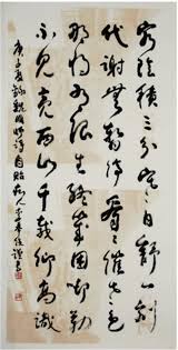 이봉준(1954년 9월 16일 ~ )은 대한민국의 남자 성우다. ì¹˜ì¸ ì´ë´‰ì¤€ ì„œì˜ˆê°€ ì›ê°êµ­ì‚¬ ìœ„ì¶©ì§€ í˜„ì°½ì„œì˜ˆì „ ê°œìµœ