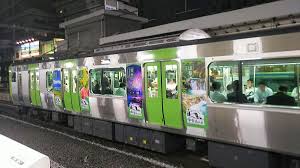 君と、A列車で行こう。 - はてなブログ