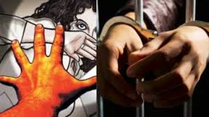 Mumbai News,मीरा रोड में एयर हॉस्टेस से रेप, भाग रहा आरोपी क्रू मेंबर मुंबई  एयरपोर्ट के पास से गिरफ्तार - mumbai police arrested air staff for raping air  hostess in mira bhayander -