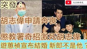 胡志偉 議員批 評當局落實以商業發展為重點的起動九龍東措 . 施，會加快業主出售工業大廈，從而亦會迫使更多 藝術及文化機構遷出。 Zo6vk12m Jtvom