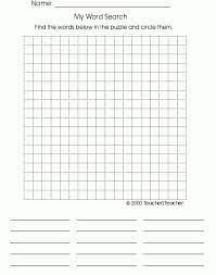 blank wordsearch grids word search printables word find pertaining to blank word search template free word search printables word find word seach