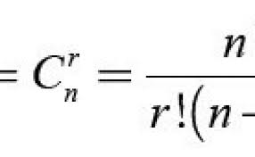 Maybe you would like to learn more about one of these? Contoh Soal Permutasi Dan Kombinasi Perbedaan Permutasi Dan Kombinasi Serta Rumus Contoh Soal 11 Dalam Mengadakan