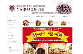 このアカウントには、性的興奮を催すリンクや破廉恥な画像を多数含みます。 もし嫌悪感を感じたらミュートないしはブロック下さい。 #uncensored #無修正 #pornstar #av女優. æ¥½å¤©å¸‚å ´åº—ãƒªãƒ‹ãƒ¥ãƒ¼ã‚¢ãƒ«ã¨ã‚¹ãƒ¼ãƒ'ãƒ¼ã‚»ãƒ¼ãƒ«ã®ãŠçŸ¥ã‚‰ã› çˆç²è±†å°‚é–€åº— ã‚„ã¶çˆç²