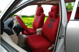 Car Seat Covers For Women Chanel Universal Automobile Car Seat Cover Sandwich 18pcs Sets Rose Car Seats Baby Car Seats Carseat Cover