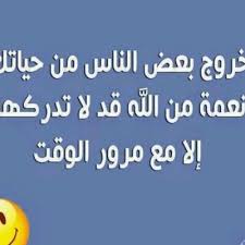 ينتظر المجرم الخطير جاك كونراد تنفيذ حكم الإعدام في سجنٍ فاسد، ولكن أحد منتجي التلفزيون الأثرياء يقوم بشرائه من مسؤولي السجن الفاسدين. Ø§Ø­Ø¨ Ø§Ù‡Ù„ÙŠ Mterer28 Twitter