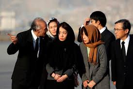 Rupt.ly/subscribe*script to follow*#afghanistan #hamidkarzaiinternationalairport #taliban #afghanistanconflict video id. Afghanistan Bids Farewell To Slain Japanese Physician 680 News