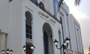 Participation du président du conseil constitutionnel, m. Presidentielle En Algerie Fin Du Delai De Depot Des Dossiers De Candidature Medias24