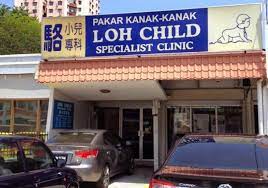 Page cached at 2020/12/26 18:26:39. Loh Child Specialist Clinic Jelutong é§±å°å…'å°ˆç§' Pediatrician Penang Malaysia