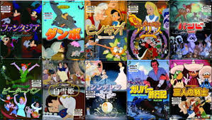※ 来年1月に実施される #大学入学共通テスト に向けて、受験生は #リスニング問題 への対策が重要に。 ãƒ‡ã‚£ã‚ºãƒ‹ãƒ¼ã‚¢ãƒ‹ãƒ¡ï½„ï½–ï½„10æœ¬ã‚»ãƒƒãƒˆ éŸ³å£° å­—å¹• æ—¥æœ¬èªž è‹±èªžåˆ‡ã‚Šæ›¿ãˆãŒã§ãã‚‹ï½„ï½–ï½„æ–°ç™»å ´ å¤§åˆ‡å®¶ ãŸã„ã›ã¤ã‚„