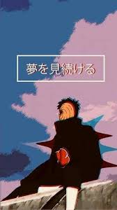 Images Perronas In 2020 Wallpaper Naruto Shippuden Naruto Shippuden Sasuke Naruto Pictures
