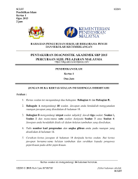 Bayangkan sehelai kain yang berlubang dan lompong itu umpama lalainya umat islam dalam mengerjakan solat wajib lima waktu sehari. Pdf Diagnostik Soalan Pend Islam Spm Abdul Hafiz Academia Edu