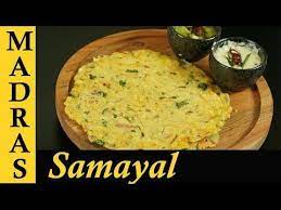 Pin By Geetha On Veg Recepi Vegetable Recipes Healthy Breakfast Recipes Ideal Healthy Breakfast
