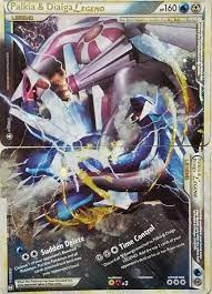 Pokémon trading card game, or tcg is a collectible card game that is based on the pokémon series. Top 9 Two Sided Pokemon Legend Cards Hobbylark Games And Hobbies