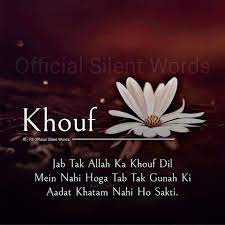 Pin On Islamic Quotes