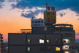 City sunset travel world nature landscape dreamy fantasy blue creative graphics york abstract future. Wallpaper Japan Landscape Osaka City Sunset Architecture 2560x1707 Nullcat0 1601547 Hd Wallpapers Wallhere