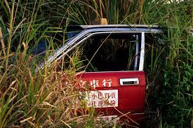 Image result for Red 1991 Taxi