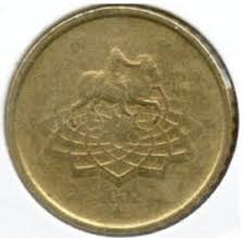 Plus de 2000 pièces de monnaies euro en stock. Euro Faute Erreur De Frappe Cotations Des Pieces Euros Fautees Monnaie Ancienne Piece De Monnaie Monnaie