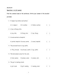 1 sjk (c) _ year three english language monthly examination one 201_ time : Year 3 Monthly Test 1 Kssr Unit 1 Unit 3