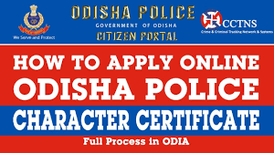 After downloading the odisha police driver admit card 2021, the candidate has to check the following details in the hall ticket 2021. Odisha Police How To Apply Police Character Certificate Online Full Process In Odia Youtube