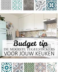 pin op binti home blog interieur blog vol wooninspiratie