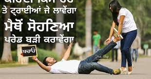 Screenshot 2016 12 27 08 54 33 1 Png 480 316 Couple Quotes Funny Cute Relationship Quotes Cute Quotes For Girls Sweet couple quotes cute baby quotes me quotes qoutes funny quotes funny picture quotes funny pictures funny.