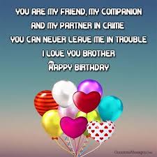Message Special Birthday Wishes For Brother Https Www Occasionsmessages Com Birthday Birthday Wishes For Brother Top 100 Brothers Birthday Birthday Wishes For Brother Wishes For Brother Birthday Wishes