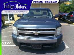 Image result for Indigo Blue 2007 GM